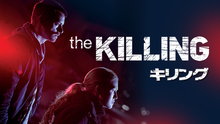 THE KILLING Ǥ̲ - Episodes